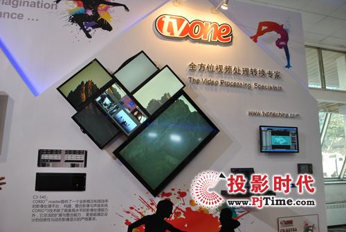 BIRTV2012TVoneI(lng)(chung)L(fng)