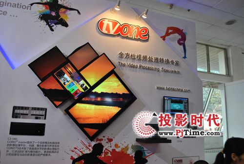BIRTV2012TVoneI(lng)(chung)L(fng)
