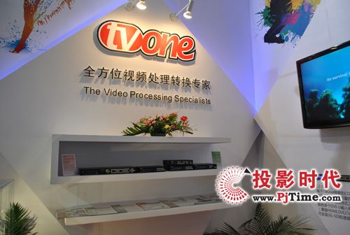 BIRTV2012TVoneI(lng)(chung)L(fng)