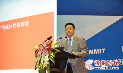 BIRTV2012主題報告會在北京隆重召開