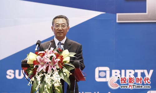 BIRTV2012主題報告會在北京隆重召開