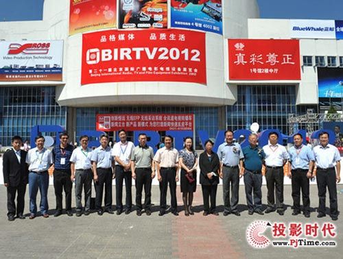 BIRTV2012ʢ_Ļ V늿I^ָ