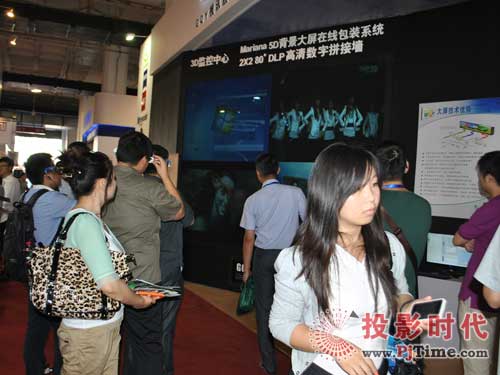 BIRTV 2012GQYԏጏVIýwr