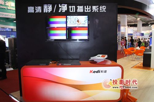 BIRTV2012BƵϸaƷ