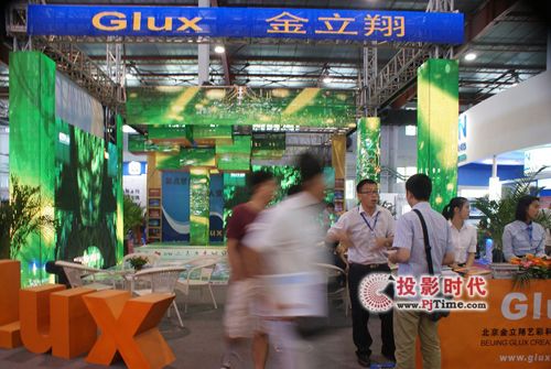 BIRTV2012 LEDҕЧńȫ