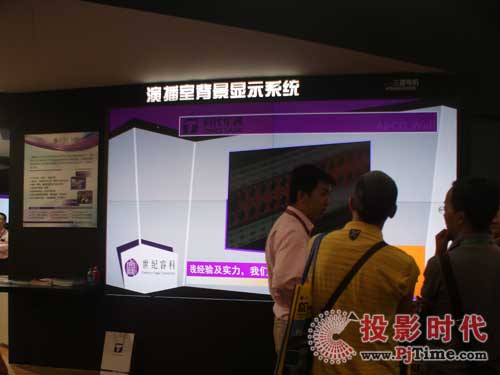 ӭЈl(f)չ @ʾa(chn)Ʒc(din)BIRTV 2012