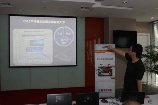 C:\Users\jiht\Desktop\瞬間改變大不同 三星SSD升級老貨筆記本\圖片\3.jpg