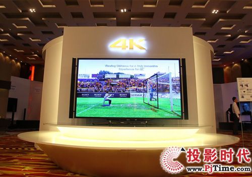 索尼 KD-84X9000