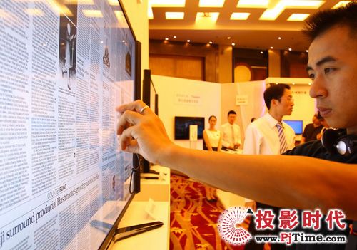  索尼4K電視機KD-84X9000帶來纖毫畢現的視覺效果 