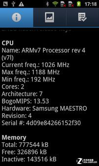 p+p+pģ ̄B9120uy 