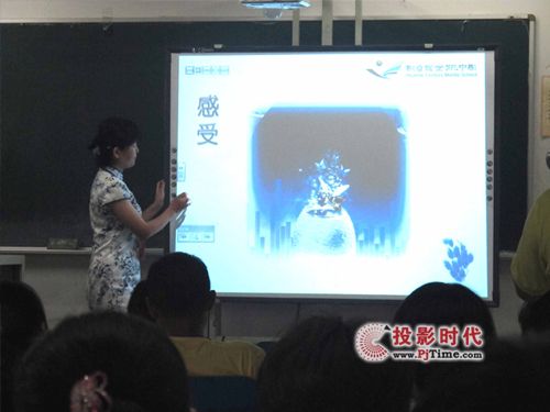 引領交互技術新風潮 天士博獻力第十屆NOC
