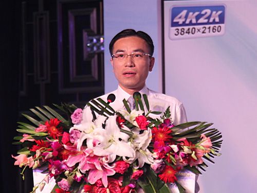 多媒體事業本部總經理 林洪藩