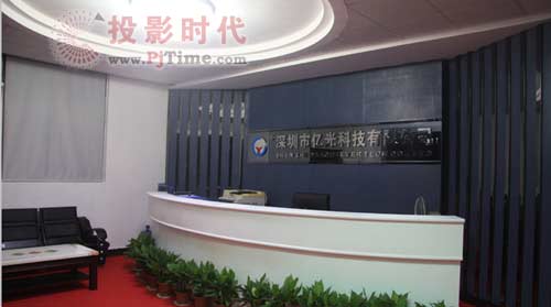 深圳億光戶外高清家族添新成員:YV6表貼SMD高清產品面世