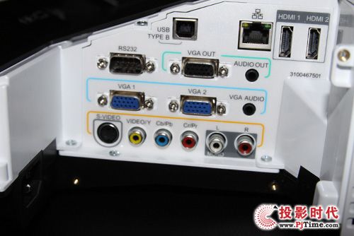 ASK US1320接口