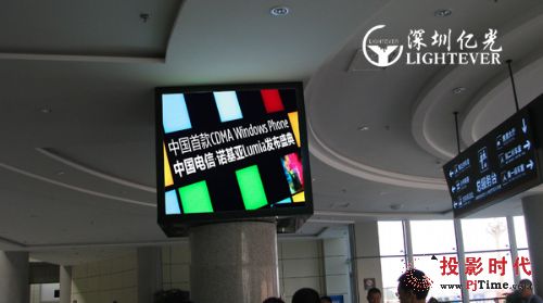 深圳億光高清led電子屏進駐四川瀘州機場