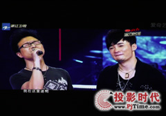中國好聲音