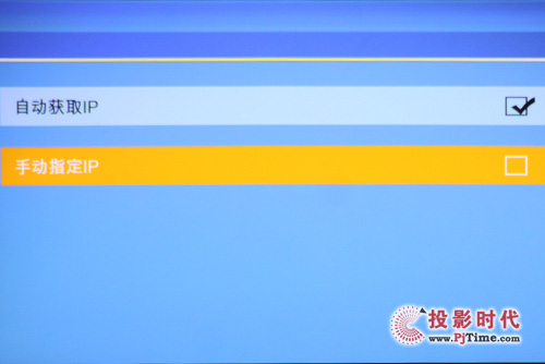 無線連線設(shè)置