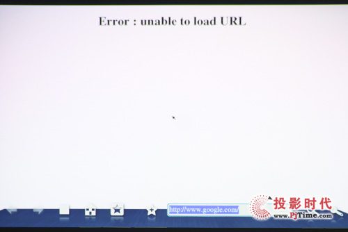 Web游覽器