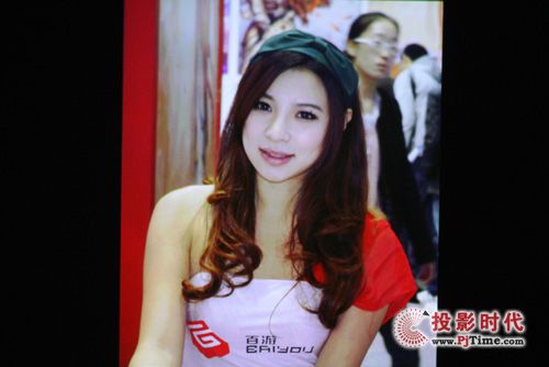 圖像投影效果