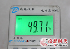 標(biāo)準(zhǔn)模式