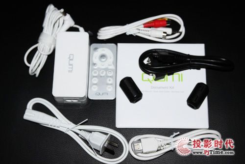 ӍQUMI Q5