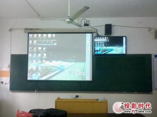 學校多媒體教室無線投影應用