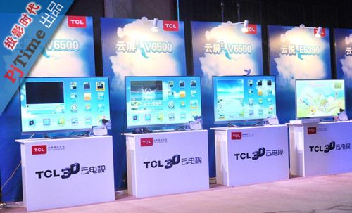 tcl雙核電視