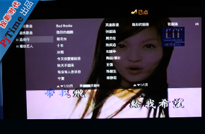 網絡歌曲