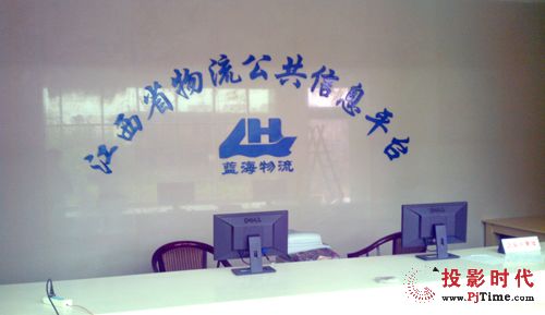 {״dH56iq֘ IИI,Ϣ@ʾϵy,ýwϢlϵy,֘,digital signage
