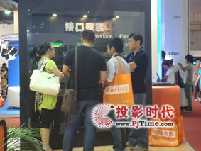 Ƶϸ岥خaƷWҫBIRTV2012