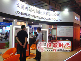 Ƶϸ岥خaƷWҫBIRTV2012