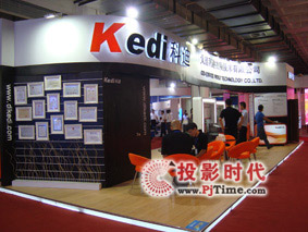 Ƶϸ岥خaƷWҫBIRTV2012