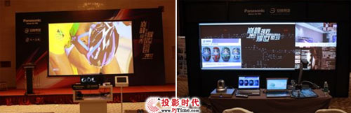 2012年松下系統工程投影機全國巡展天津、廈門站