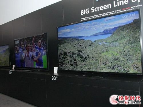 眾廠商重點(diǎn)力推大屏幕電視 趨勢勢不可擋
