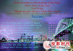PPT文檔