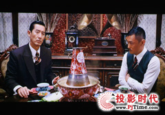 《精武風云》片斷