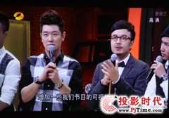 《天天向上》