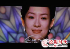 《危險關系》