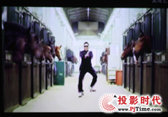 《江南style》