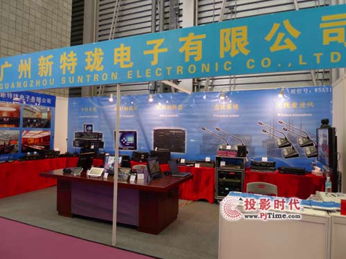 新特瓏全線亮相上海音響展 打造最強(qiáng)陣容