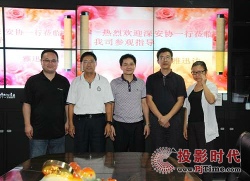 雅迅達：市安協領導蒞臨我司考察指導工作