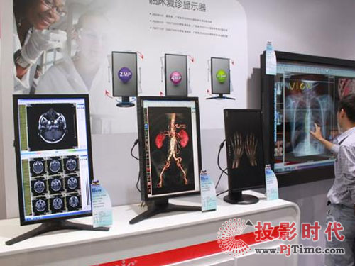 美國優派攜醫療專業顯示器亮相第68屆中國國際醫博會