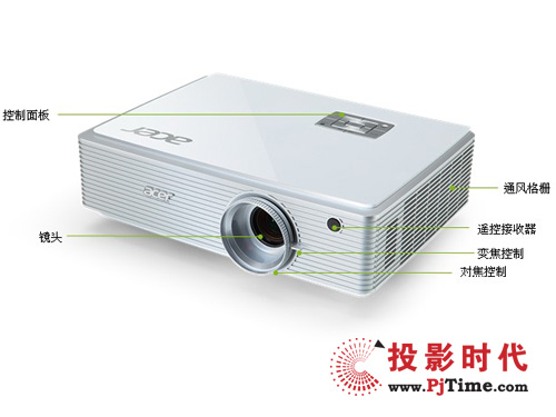 宏碁K520