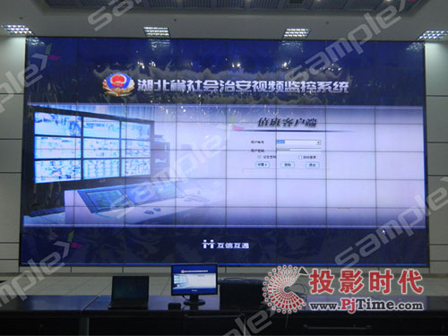 ِտƼ55LCD޷ƴӉ˳ΰҕlO(jin)ϵy(tng)