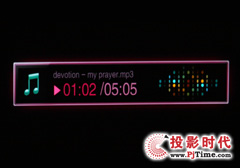 音樂界面