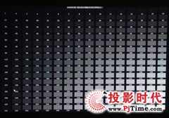256灰階測試