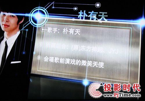 音樂欣賞
