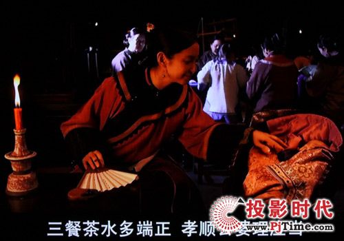 電影實拍