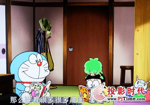 動畫片