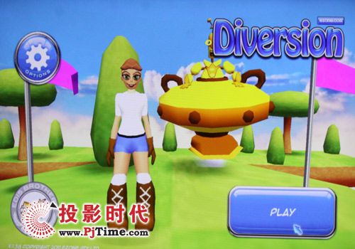 3D游戲